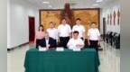 孔子文旅集团与大唐西市集团签订战略合作协议