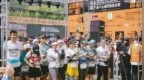 燃烧GEAR ｜ 用一场30KM 越野赛 实测 <em>TNF</em> Summit越野跑鞋