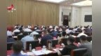 江西省形式主义加重基层组织负担问题专项整治会议召开 黄宁生出席并讲话