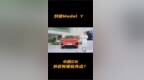 对磕Model Y 小鹏<em>G6</em>外观有哪些亮点？