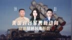 下肢静脉曲张能根治吗?给自己的一次有效治疗【健康】风尚中国网