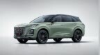 售价14.58万元起 红旗<em>HS3</em>正式上市