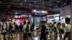 云逛七彩虹<em>BW</em> 2023，感受性能炸裂的DLSS 3游戏新体验