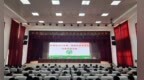 河南省2023年第二期绿色食品企业内检员培训班在安阳市汤阴县成功举行