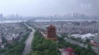新华全媒+｜追寻诗词中的千年<em>名</em><em>楼</em>——<em>黄鹤楼</em>“上新”玩法引客来