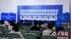 成都：三年实施1265个贴心暖心民生项目 完成投资<em>3809</em>亿元
