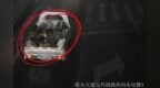 安徽临泉皖<em>K26</em>**6车主摊上事了！