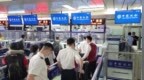 前8月 新疆出入境人员同比增长<em>399</em>%