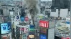 【#日本东京涩谷商业区发生火灾#】据“央视新闻客户端”援引日本<em>TBS</em>