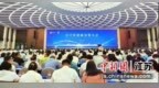 南京江宁区攻坚项目招引 开足马力促经济高质量发展