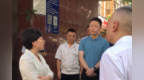 遂宁市市长刘会英：积极回应广大群众关切 满足人民群众生产生活所需