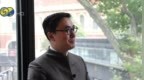 英国皇家<em>艺术学院</em>首向华人颁授荣誉博士
