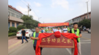 邹城市为二等功功臣送喜报