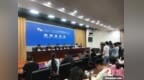 2023世界制造业大会成果发布 投资总额<em>3425</em>亿元