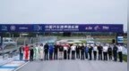 <em>CRX</em>中国汽车跨界锦标赛，主理人张岩助力落地中国
