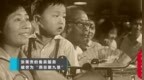 1955年北京市百货大楼开业 当年的“柜台一哥”是他
