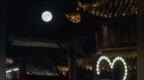 中秋节的小知识：<em>月饼</em>何时出现？为何要祭<em>月</em>？