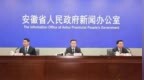 安徽培育十大千亿级绿色食品产业 今年前三季度产值<em>8563</em>亿元