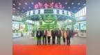 河南绿色优质农产品亮相2023第六届河南（郑州）国际现代农业博览会