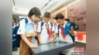 沪疆各族青少年科技（上海）夏令营举行