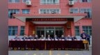 “中慈爱心拥军图书室”捐赠暨挂牌仪式在汶上举行
