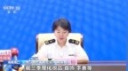 今年前三季度海南离岛免税销售额超<em>349</em>亿元