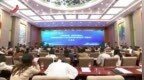 2023景德镇文化创新发展论坛举行 张建春、庄兆林出席论坛并致辞