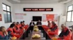 邹城市张庄镇开展“九九重阳·关爱老兵”主题活动