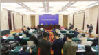 2023江西国际移动物联网博览会新闻发布会