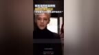 <em>权</em><em>志</em><em>龙</em><em>被</em>曝吸毒后首次露面接受调查，警方公开药检结果呈阴性