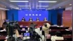 国企高质量发展|冰轮环境：逆市增长 1-9月实现营收71.9亿元
