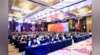 第四届亚太碳化硅及相关材料国际会议(APCSCRM 2023)在北京顺利召开