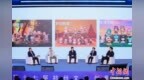 非遗如何破局新生？专家：融入年轻人日常生活是关键
