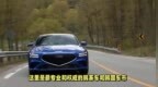 「韩系动向<em>1151</em>」现代起亚在英国市占率再破10%