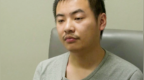 粉笔董事长“怒骂”美女基金经理十分钟！怎么回事？回应来了！