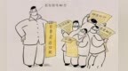 潍坊市人民医院|啥是股骨头坏死保髋治疗？