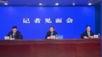 国企高质量发展|国丰集团：五年实现总资产增长两倍 以资本助力烟台产业发展