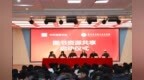 中牟县公共图书馆与高校图书馆“资源共享”服务联盟成立