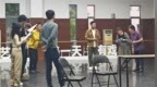 海南省演艺集团话剧《东坡载酒》即将举行首演