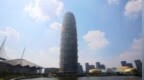 郑州市发布重污染天气黄色预警