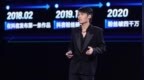 花3000万办一场演唱会，小杨哥到底多有钱？