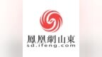 民生银行章丘支行开展打击治理电信网络诈骗犯罪集中宣传