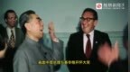 基辛格逝世｜高清影像：1972年访华，周总理与基辛格开怀大笑