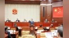 江西省人大常委会通过一批人事事项