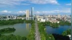 安徽马鞍山将开展贷款“商转公”业务，计入职工家庭住房公积金贷款次数