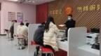 婚姻登记处之变：离婚窗口从无到有，再到如今与结婚窗口“旗鼓相当”