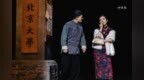 《四张机》中的她们：新时代女性的觉醒 愿你活成自己想要的模样！