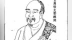 圆悟克勤法系：一支庞大浩荡的嗣法队伍