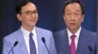 朱立伦再喊话：希望郭台铭来协助国民党