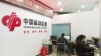 买10万彩票中奖2.2亿，过于侮辱智商，吃相过于难看